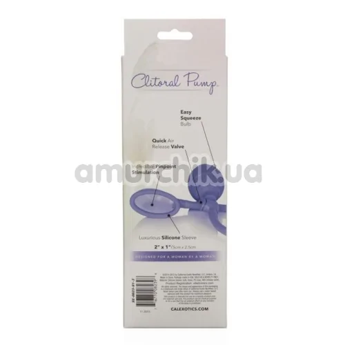 Вакуумная помпа для клитора Mini Silicone Clitoral Pump, фиолетовая