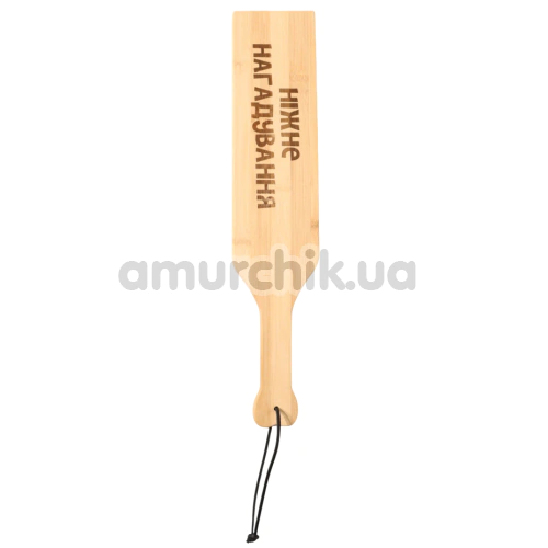 Шльопалка Art of Sex Paddle L - Ніжне нагадування, бежева - Фото №1