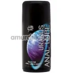 Анальный лубрикант Wet Uranus Anal Lube, 148 мл - Фото №1