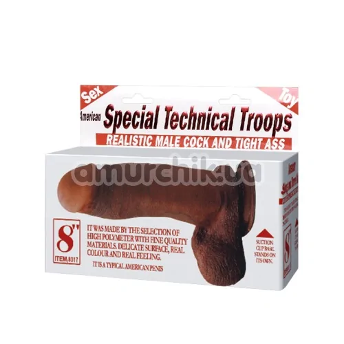 Вібратор Special Technical Troops 8, тілесний