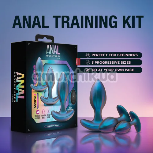 Набір анальних пробок з вібрацією Anal Adventures Matrix Cosmos Plug Kit, синій