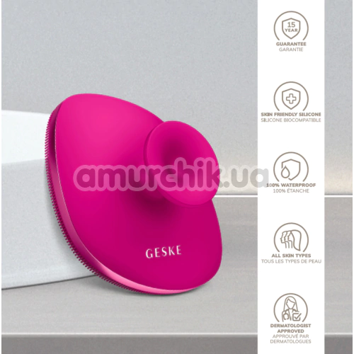 Щетка для тела Geske Body Brush 4 in 1 Suction Mount Metal, розовая