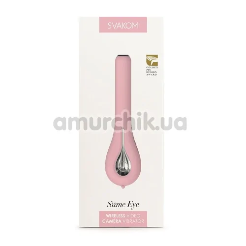 Вибратор с видеокамерой Svakom Siime Eye Camera Vibrator, розовый