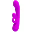 Вибратор Pretty Love Full Cover Silicone Sincere, фиолетовый - Фото №1