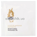 Масажна олія YESforLOV Massage Oil With A Bewitching Scent, 5 мл - Фото №1