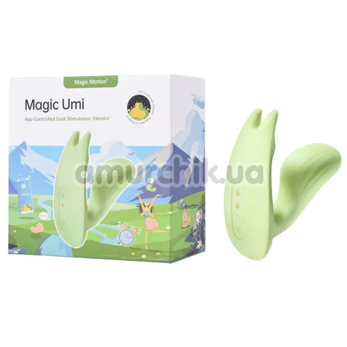 Вибратор Magic Motion Magic Umi, салатовый
