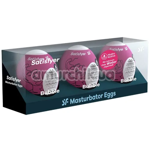 Набір із 3 мастурбаторів Satisfyer Masturbator Egg Bubble Set