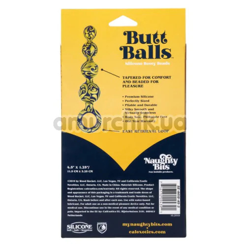 Анальная цепочка Naughty Bits Silicone Booty Beads, черно-золотая