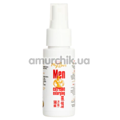 Спрей для увеличения пениса MyLove Men Extreme Enlarging Med Spray, 50 мл - Фото №1