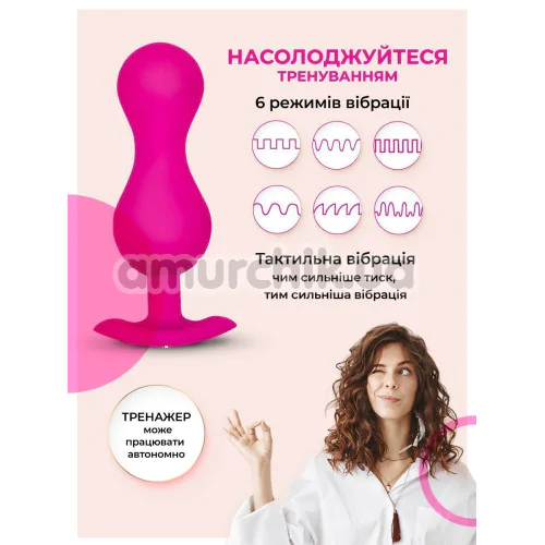 Вагінальні кульки з вібрацією Gballs 3 App, рожеві