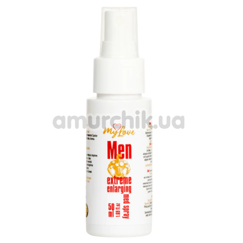 Спрей для увеличения пениса MyLove Men Extreme Enlarging Med Spray, 50 мл - Фото №1