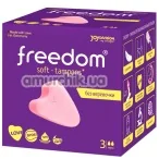 Тампоны Freedom Soft-Tampons Mini, 3 шт - Фото №1