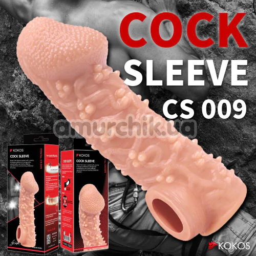 Насадка на пенис Kokos Cock Sleeve CS 009-S, телесная