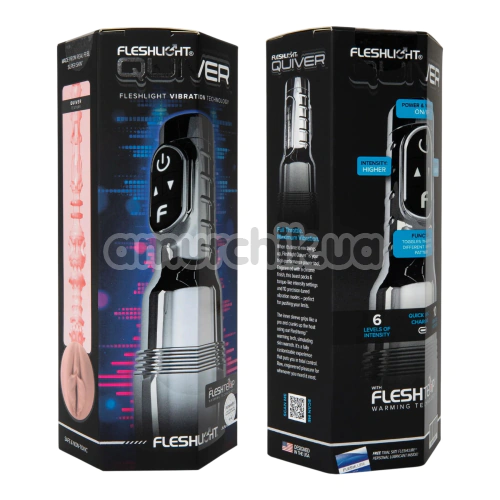 Fleshlight Quiver з вібрацією та підігрівом (Флешлайт Квівер)