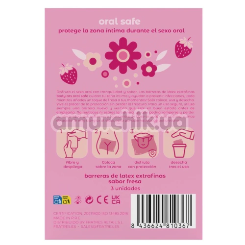Серветки для орального сексу Body Ars Oral Safe, 3 шт