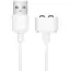 Зарядний пристрій для іграшок Satisfyer USB Ladekabel, біле - Фото №1