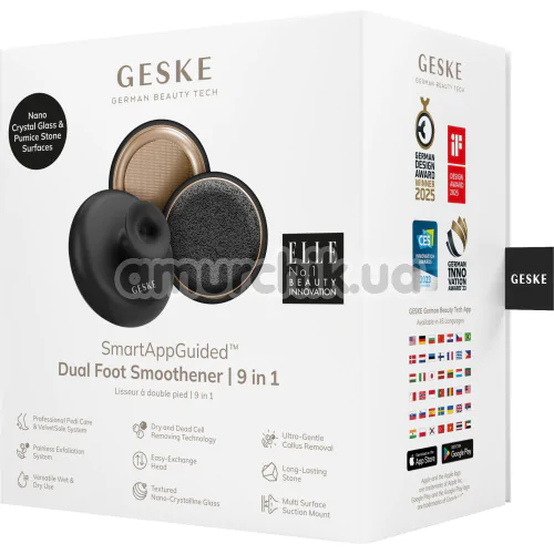 Набор для ухода за стопами Geske Dual Foot Smoothener 9 in 1, черно-золотой