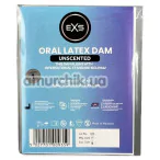 Салфетка для орального секса EXS Oral Latex Dam Unscented - без запаха, 1 шт - Фото №1