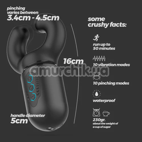 Мастурбатор с вибрацией Crushious Kong, черный