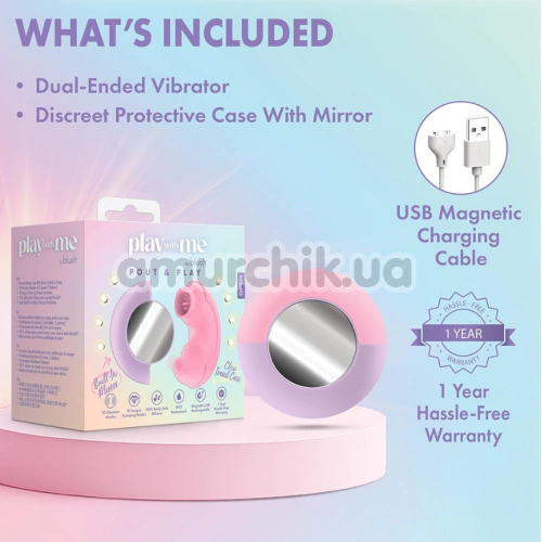 Вібратор Play With Me Pout & Play, рожевий