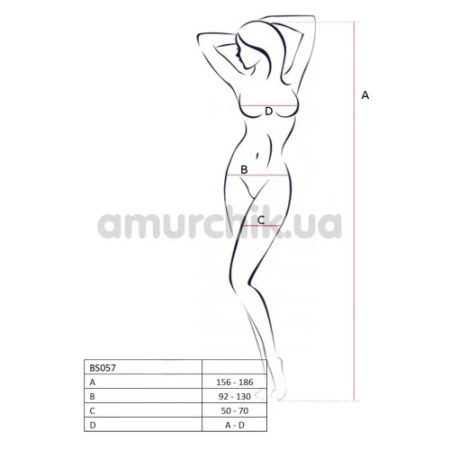 Комбинезон Passion Free Your Senses Erotic Line BS057, чёрный