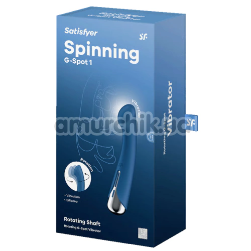 Вибратор для точки G с ротацией Satisfyer Spinning G-Spot 1, синий
