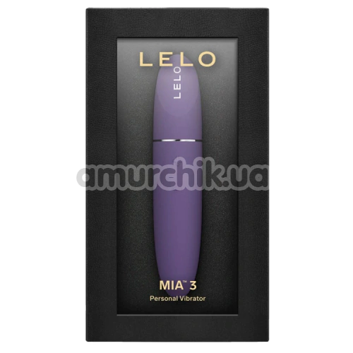 Вібратор Lelo Mia 3 Purple (Лело Міа 3 Пьорпл), фіолетовий