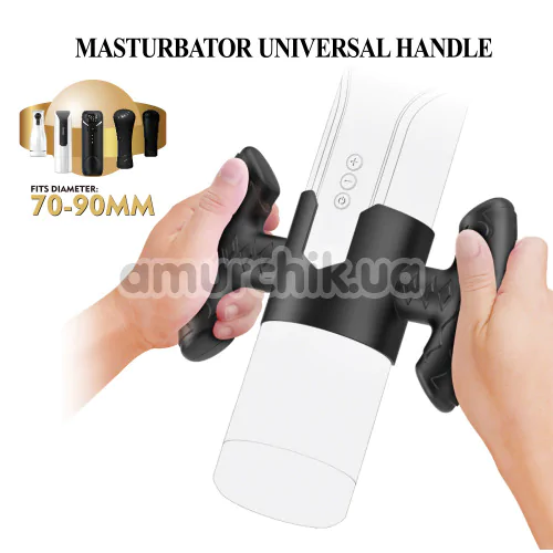 Тримач для мастурбатора Pretty Love Masturbator Universal Handle, чорний