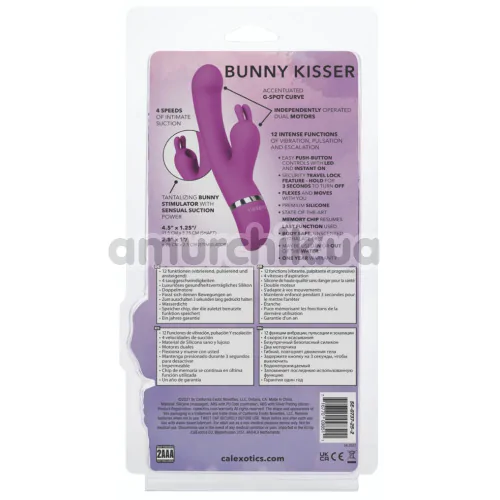Вибратор Foreplay Frenzy Bunny Kisser, розовый
