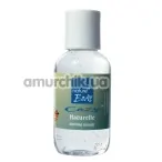 Масажна олія Nature Body Cozy Natural Warming Massage Oil - натуральна, 50 мл - Фото №1