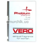 Туалетна вода з феромонами Phobium Pheromo Vero For Women для жінок, 1 мл - Фото №1