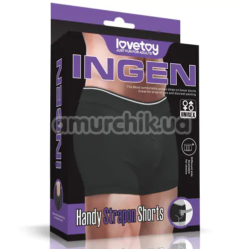 Шорты для страпона Lovetoy Ingen Handy Strapon Shorts, черные