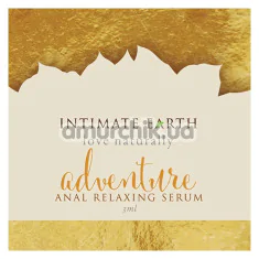 Анальная сыворотка с расслабляющим эффектом Intimate Earth Adventure Anal Relaxing Serum, 3 мл - Фото №1