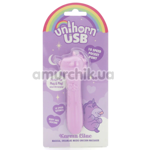 Кліторальний вібратор Unihorn Usb Karma Lilac, фіолетовий
