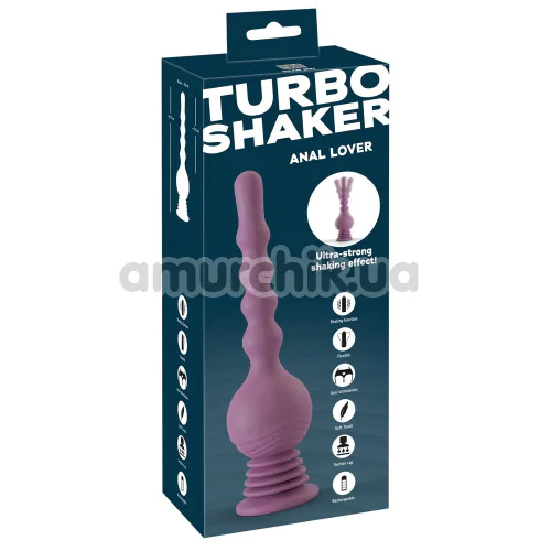 Анальный вибростимулятор Turbo Shaker Anal Lover, фиолетовый
