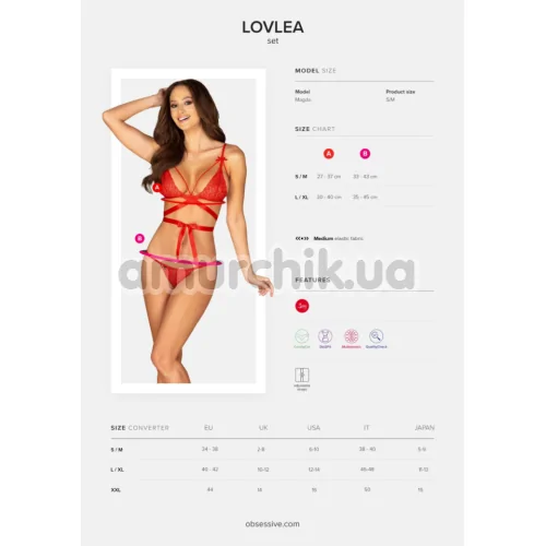 Комплект Obsessive Lovlea красный: бюстгальтер + трусики