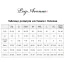 Боди Leg Avenue Net And Lace Crotchless Teddy, черное - Фото №8