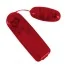 Виброяйцо Vibrating Bullet in Red, красное - Фото №2