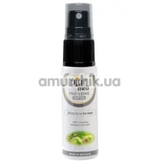 Пролонгатор Pjur Med Pro - Long Spray, 20 мл - Фото №1