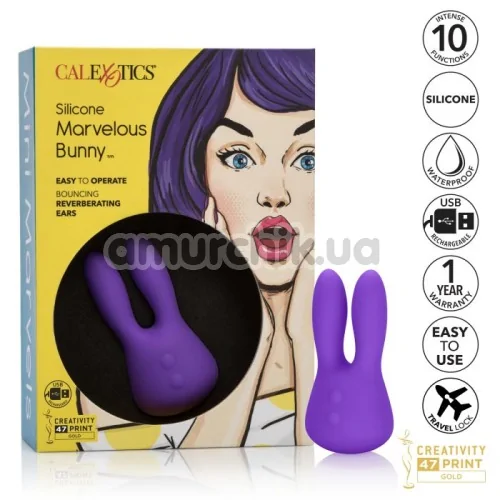 Клиторальный вибратор Silicone Marvelous Bunny, фиолетовый