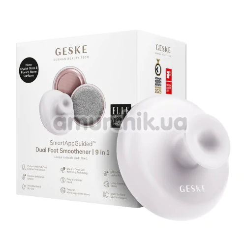 Набор для ухода за стопами Geske Dual Foot Smoothener 9 in 1, кремовый