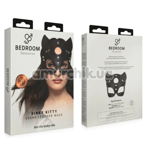 Маска кошечки Bedroom Fantasies Kinky Kitty Mask, черная