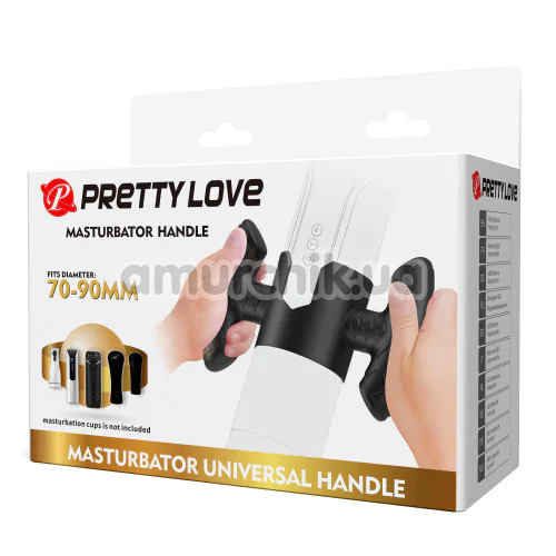 Тримач для мастурбатора Pretty Love Masturbator Universal Handle, чорний