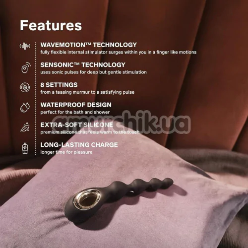 Анальный вибратор Lelo Soraya Beads (Лело Сорайя Бидс), черный