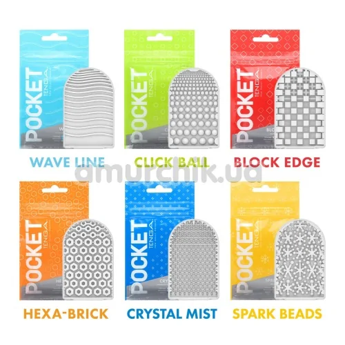 Мастурбатор Tenga Pocket Wave Line