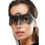 Набор масок Star Night OhYeah Lace Mask With Ears - 2 шт, черный - Фото №1