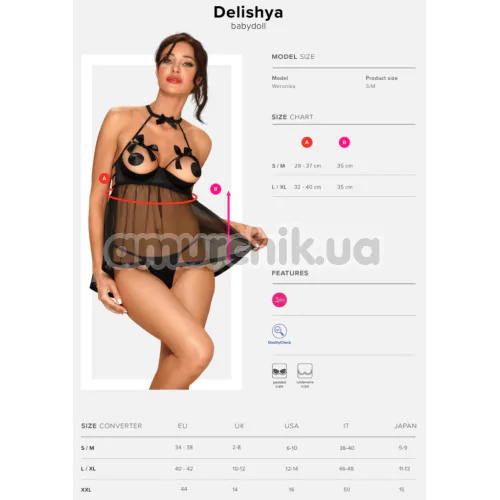 Комплект Obsessive Delishya черный: пеньюар + трусики-стринги