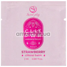 Возбуждающий гель с согревающим эффектом и эффектом вибрации Secret Play Clit Pwr Strawberry - клубника, 2 мл - Фото №1