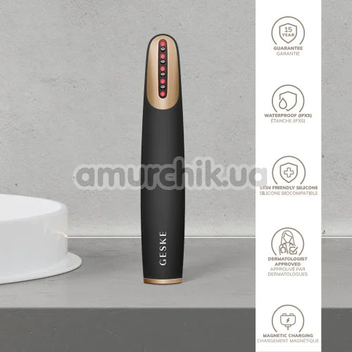 Лифтинг-массажер для лица Geske Skin Firming Wand 7 in 1, серый