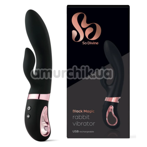 Вибратор So Divine Black Magic, черный